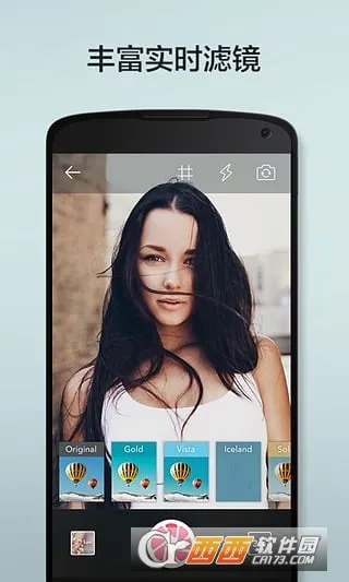 �������v2.3.4 �ֻ����ͼ1