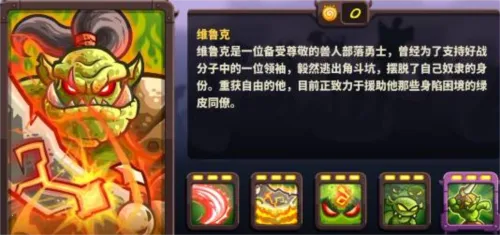 ��������ս������2026�ٷ����°汾