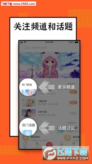 ����v3.8.2 ��Ѱ��ͼ0