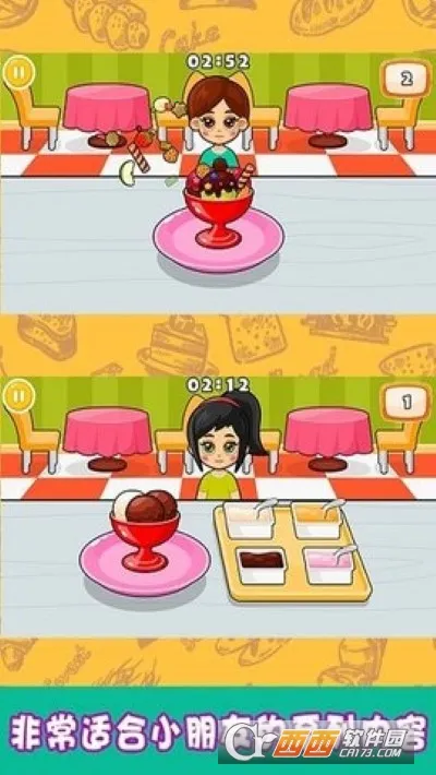 СС��Ʒʦv1.0 �ֻ����ͼ0