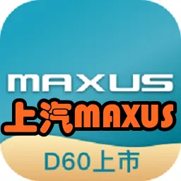����MAXUS��׿���ֻ���