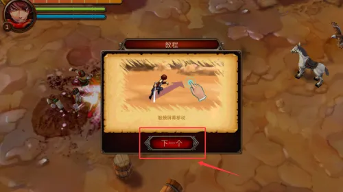 ������ʿ֮Ӱ