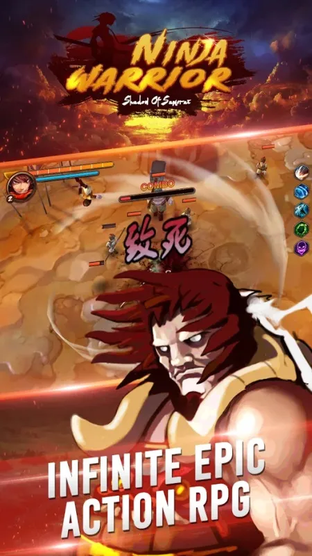 ������ʿ֮Ӱ