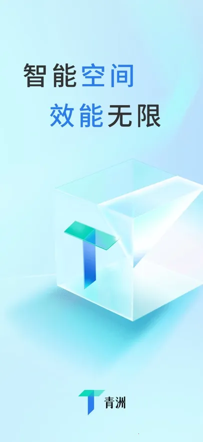 ����2026���°汾v1.0.0 �ֻ����ͼ3