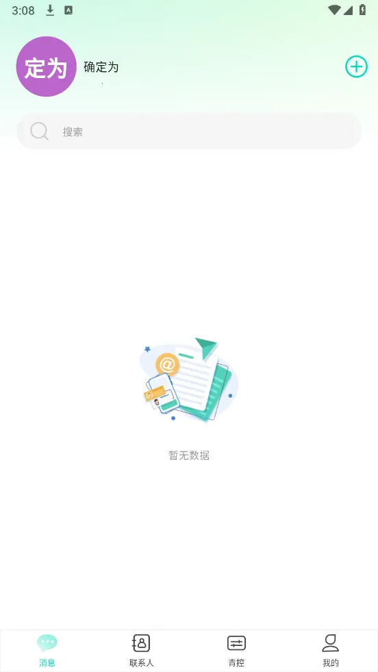 ����2026���°汾