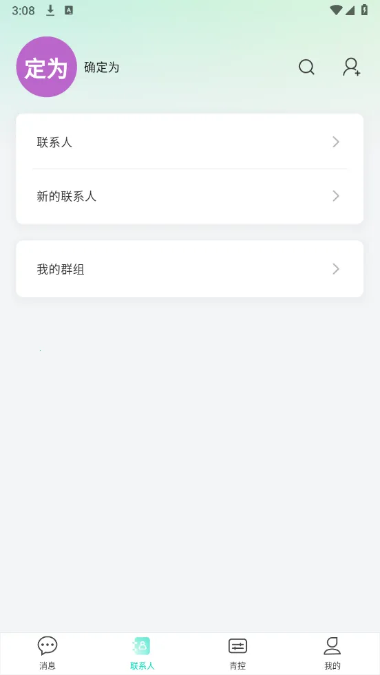 ����2026���°汾