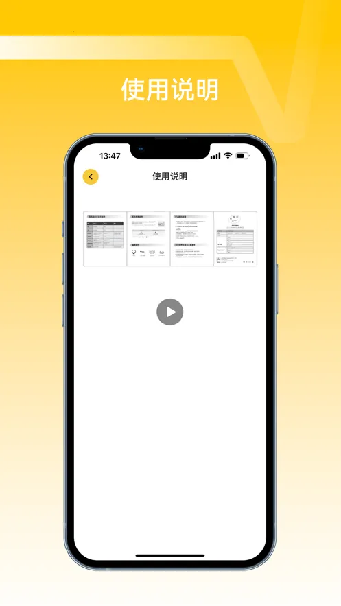 NANK�Ͽ�2026�ٷ�����v1.0.1 �ٷ������ͼ0