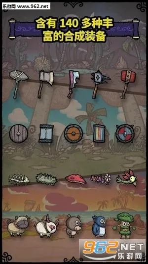 �ϳ�֮��v1.0.0 �ֻ����ͼ0