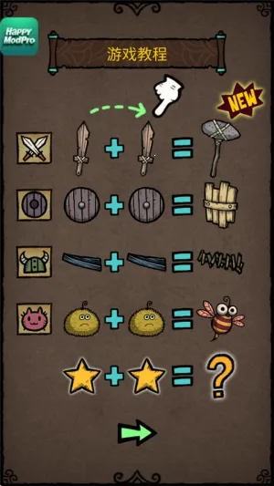 �ϳ�֮��v1.0.0 �ֻ����ͼ3