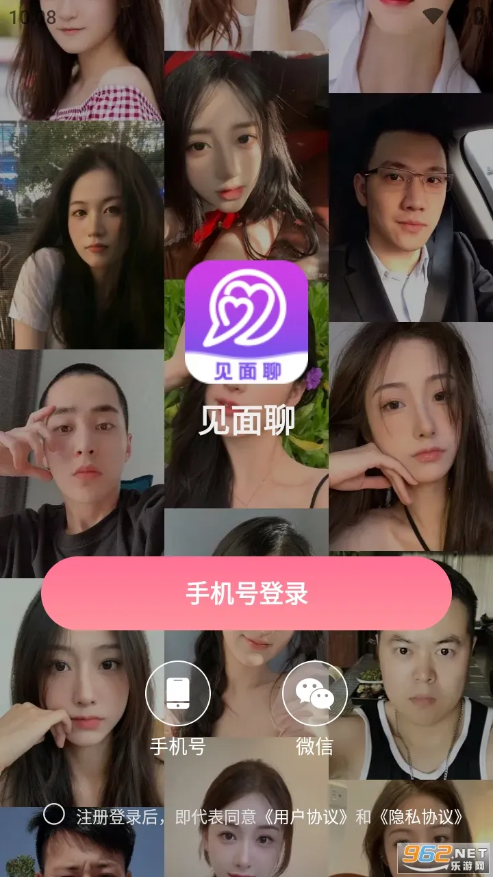 ������2026�ٷ����°汾