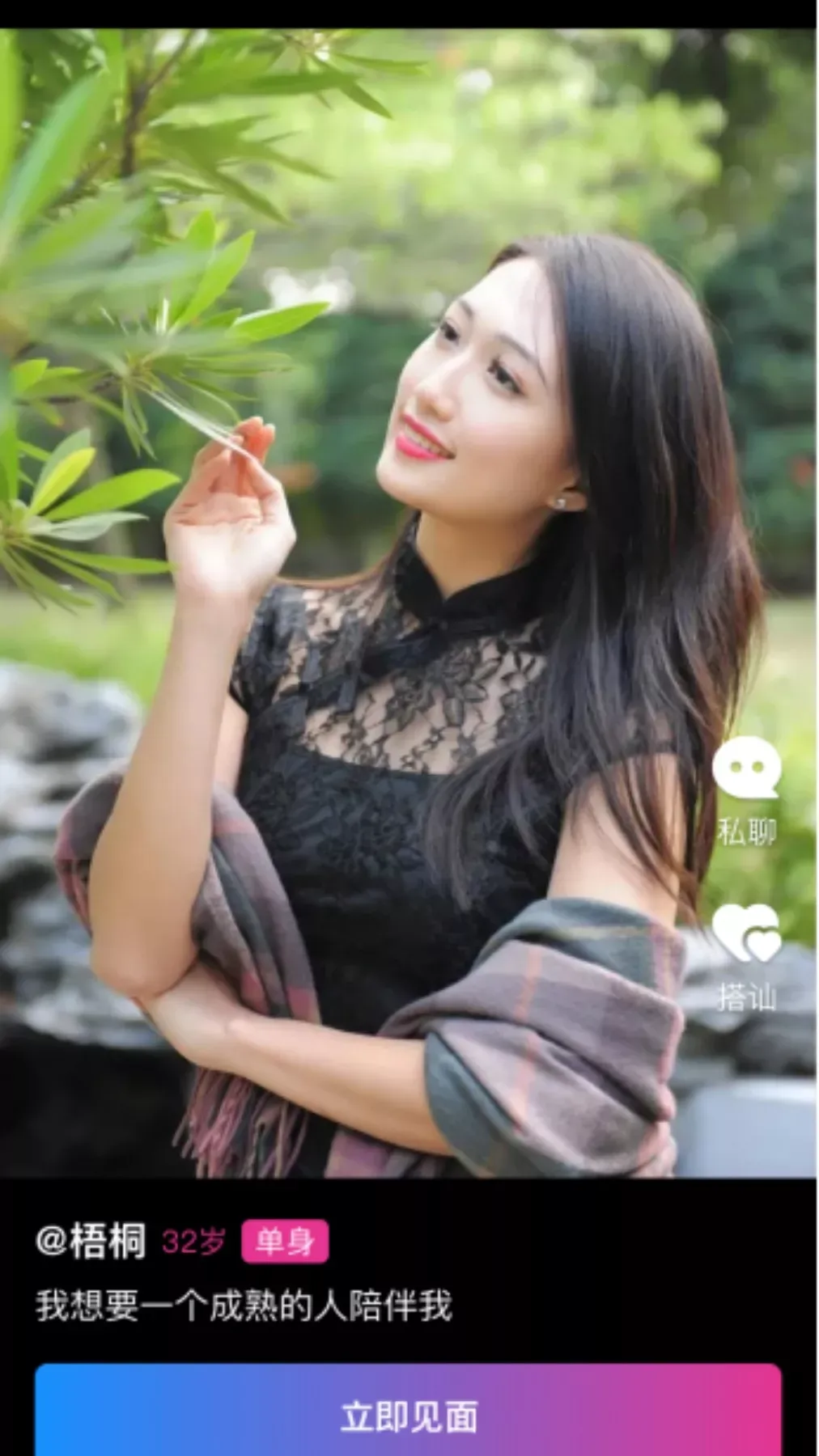 ������2026�ٷ����°汾v2.5.5 �ٷ������ͼ1