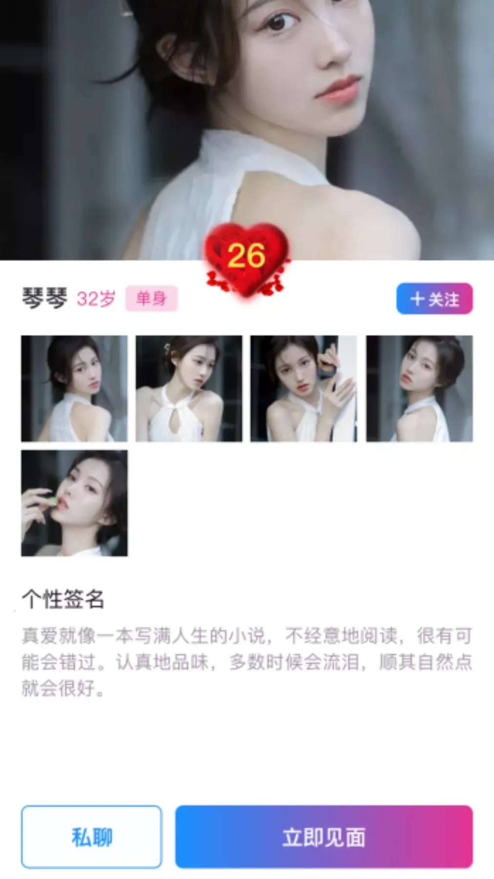 ������2026�ٷ����°汾v2.5.5 �ٷ������ͼ0