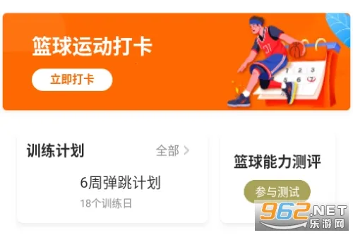 ����2026���°汾