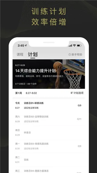 ����2026���°汾