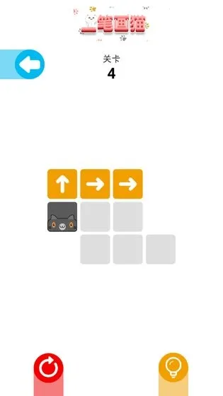 һ�ʻ�èv1.0 �ֻ����ͼ1