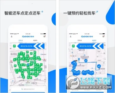 �����ﵥ��v3.47.0 �ٷ������ͼ1