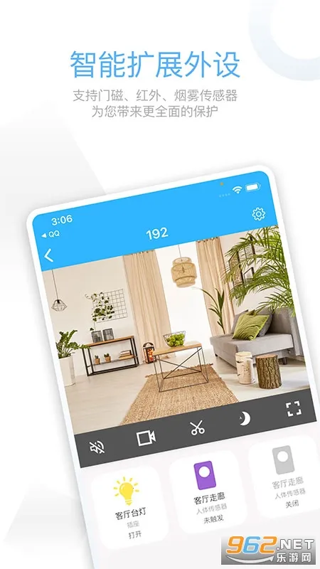 ǣ��Pro����ͷ��׿���ֻ���v2.9.21 ��Ѱ��ͼ0