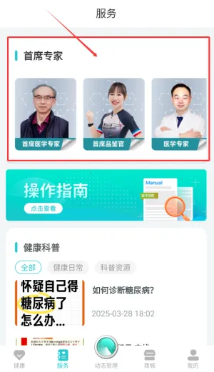 ��������2026���°汾