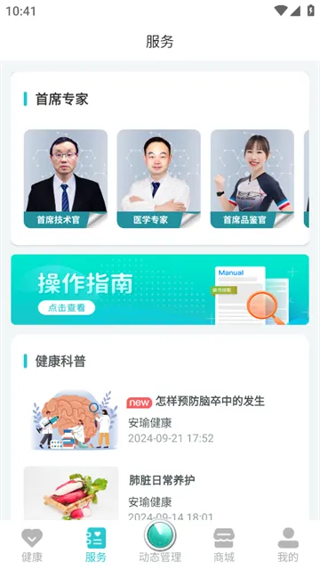 ��������2026���°汾