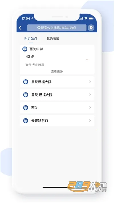 ������2026���°汾v1.0.9.2 �ٷ������ͼ1