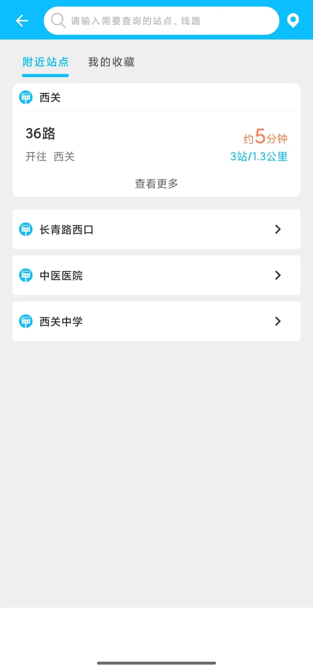 ������2026���°汾v1.0.9.2 �ٷ������ͼ0