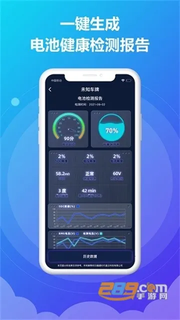 ʱʱ��v3.5.1 ��Ѱ��ͼ2