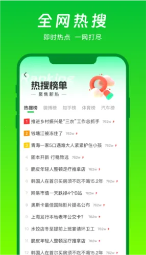 VV�������׿���ֻ���