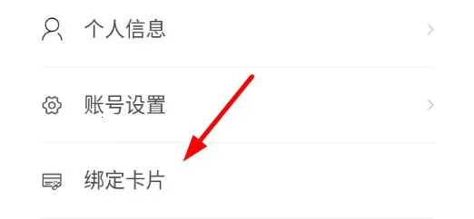 ������У