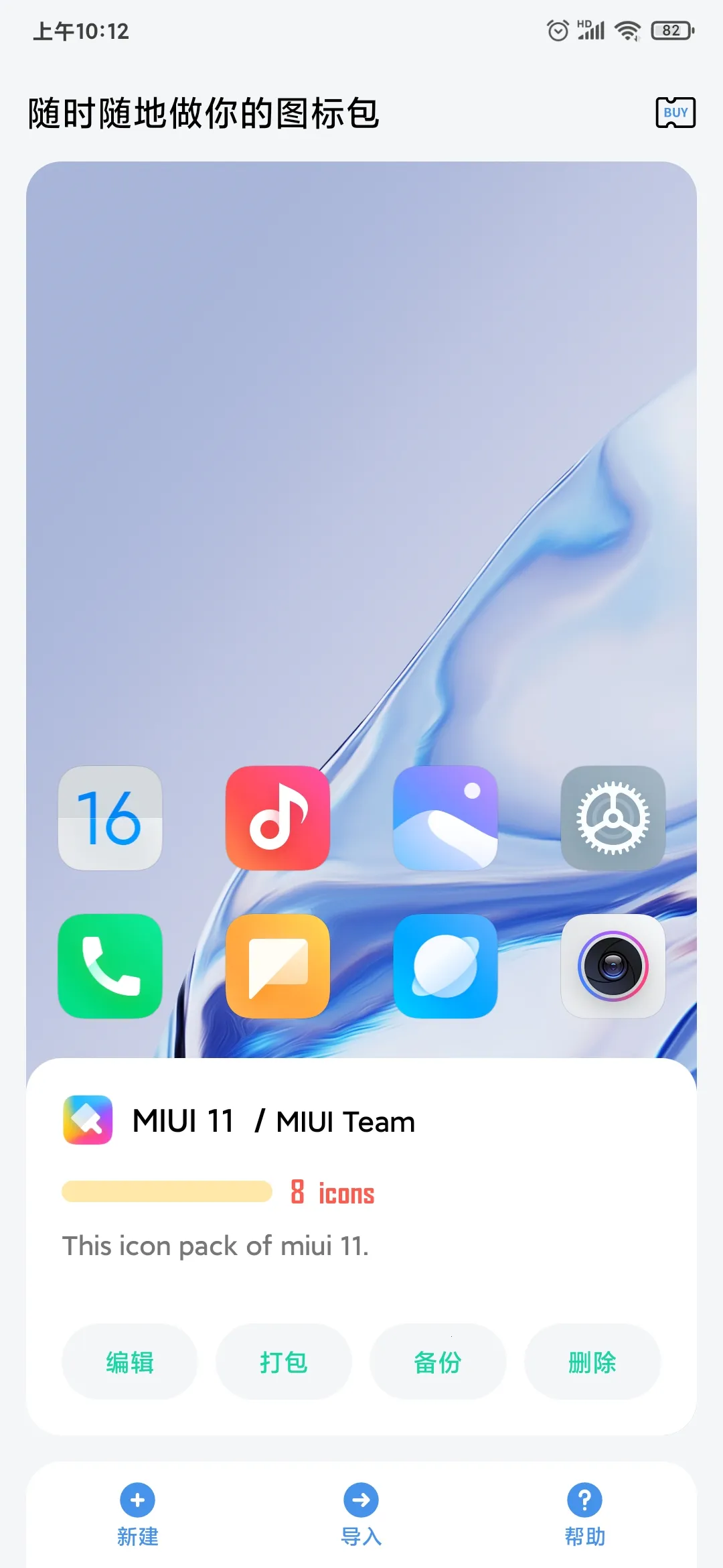 �����ͼ���v1.0.30-RELEASE ��Ѱ��ͼ1