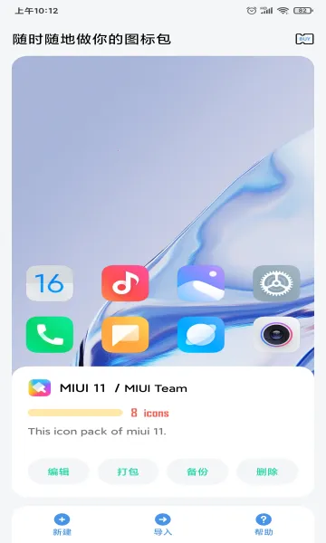 �����ͼ���