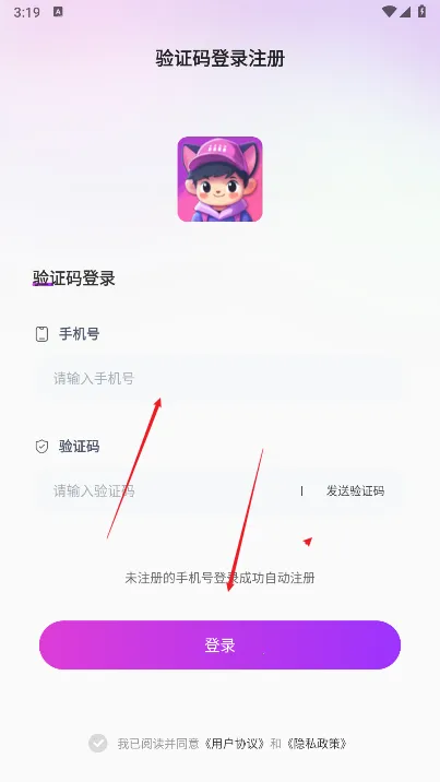 4i����2026���°汾