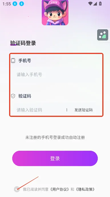 4i����2026���°汾