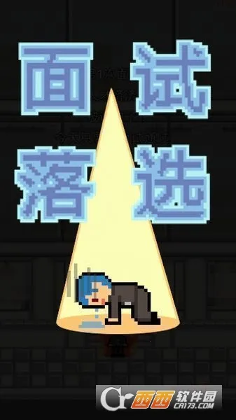 ְ������ս2026���°汾v1.0.69 ��Ѱ��ͼ0