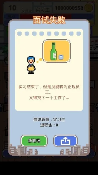 ְ������ս2026���°汾