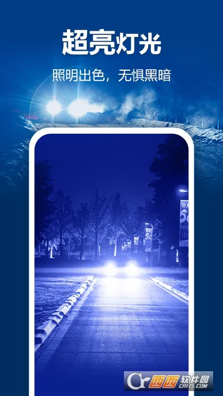 �����ֵ�Ͳv5.7.190 �ֻ����ͼ0