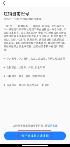 һι���������ֻ���