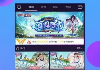 ����ɽ2026�ٷ����°汾