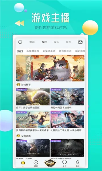 ����ɽ2026�ٷ����°汾