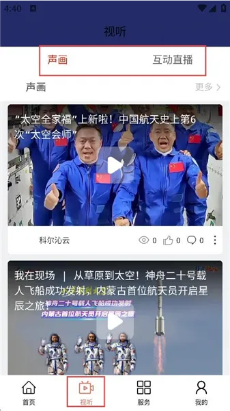 �ƶ�����