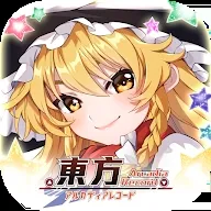 ����Arcadia Record2026���°汾