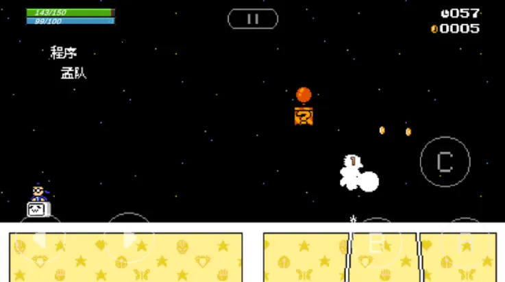 jojoXrockman3rd�����ֻ���v3.13 �ٷ������ͼ3