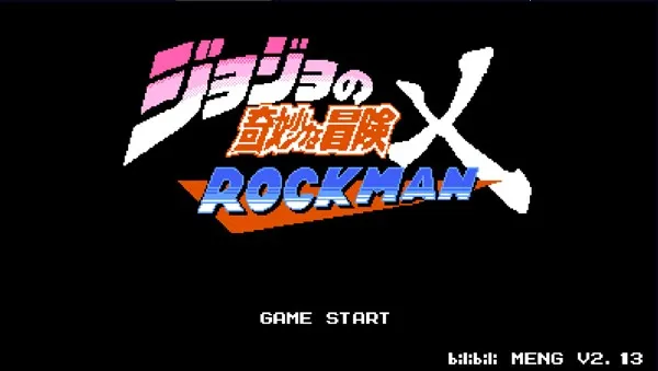 jojoXrockman3rd最新手机版 jojoXrockman3rd最新手机版
