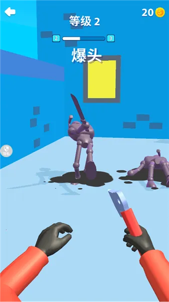 ���߷ɵ�����׿���ֻ���