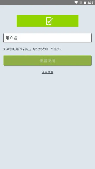 央视问卷宝安卓版手机版 央视问卷宝安卓版手机版