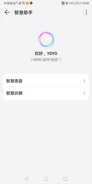 С���ǻ����������ֻ���