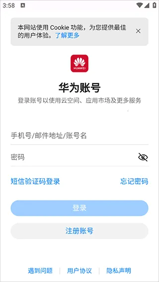 С���ǻ����������ֻ���