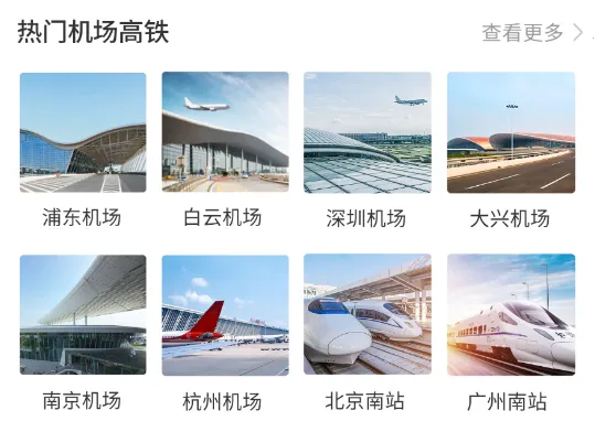 ����ͣ��