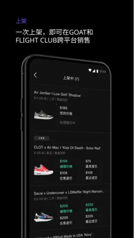 ��������2026�ٷ�����v1.41.0 ��׿���ͼ2