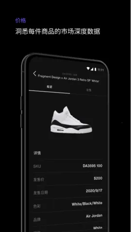 ��������2026�ٷ�����v1.41.0 ��׿���ͼ0