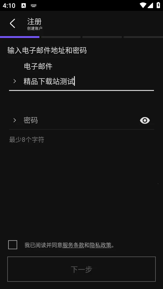 ��������2026�ٷ�����